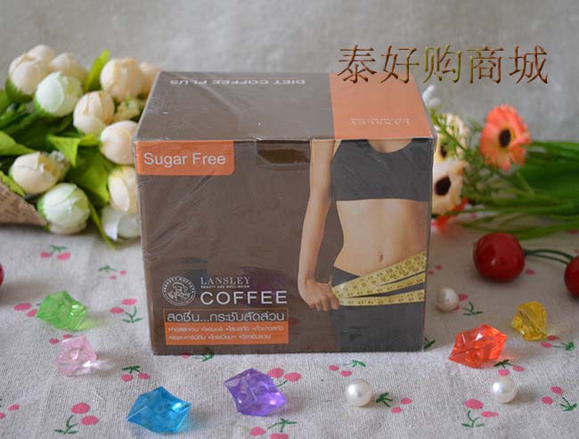 Beauty Buffet瘦身咖啡